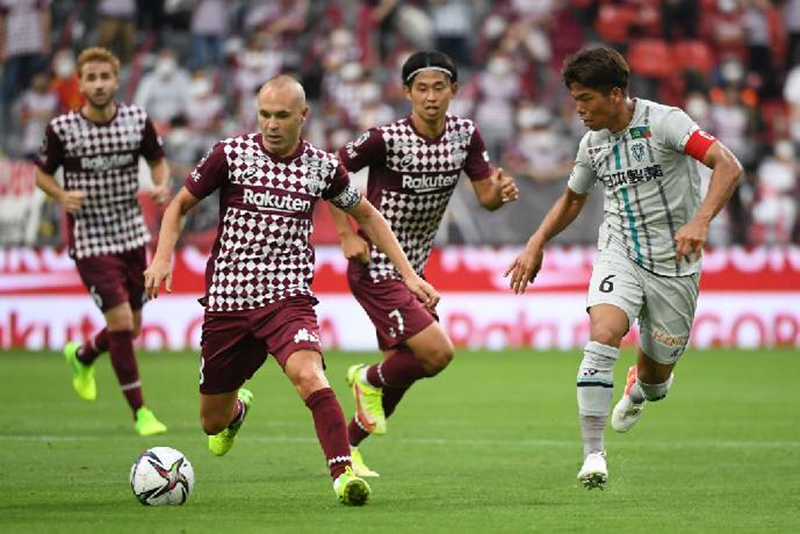 Nhận định trận đấu Vissel Kobe vs Jubilo Iwata uk88